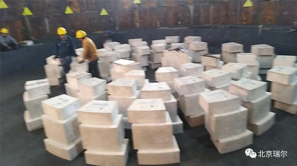 喜大普奔！ 河北纵横丰南项目第一座4号高炉炉底 fh至尊凤凰平台陶瓷垫以优异质量通过验收！