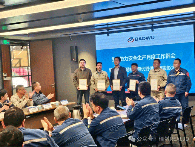 【喜讯】炼铁系统唯一入。∥宜救倩裰泄ξ浼胖心细痔煞萦邢薰尽澳甓饶筒淖馨判愎┯ι獭背坪牛